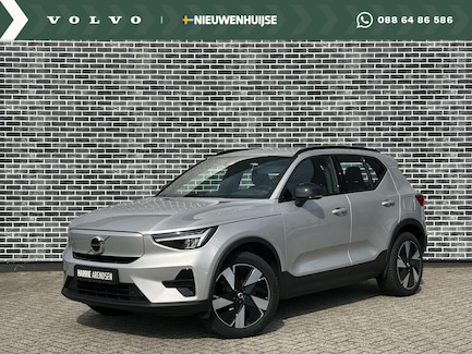 Volvo XC40 0