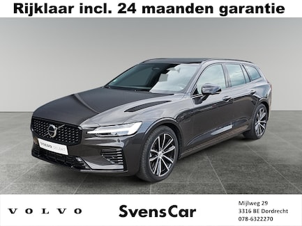 Volvo V60 0