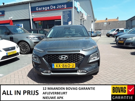 Hyundai Kona 0