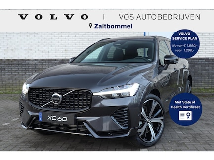 Volvo XC60 0