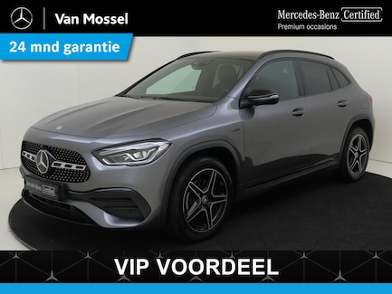Mercedes-Benz GLA 0
