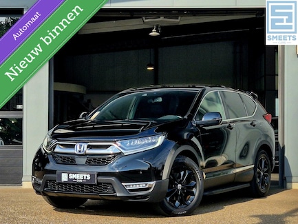 Honda CR-V 0