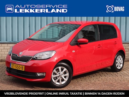 Skoda Citigo 0
