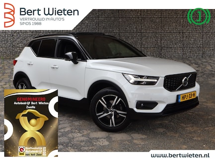 Volvo XC40 0