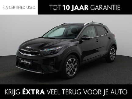 Kia Stonic 0