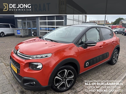 Citroën C3 0
