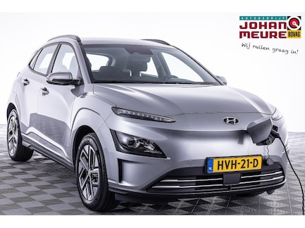 Hyundai Kona Electric 0