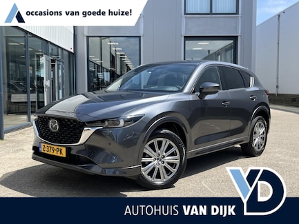 Mazda CX-5 0