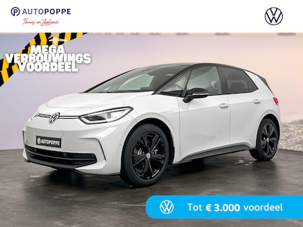 Volkswagen ID.3 0