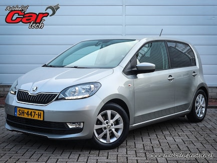 Skoda Citigo 0