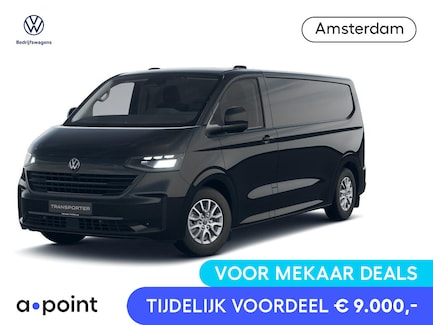 Volkswagen e-Transporter 0