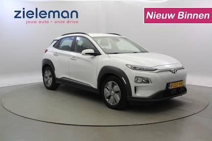 Hyundai Kona 0