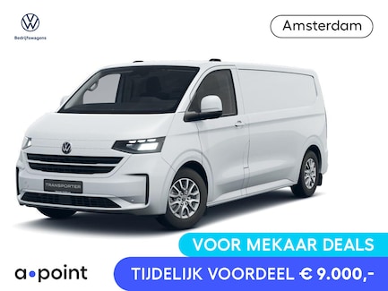 Volkswagen e-Transporter 0