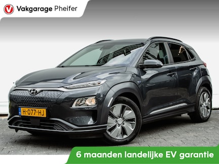 Hyundai Kona Electric 0