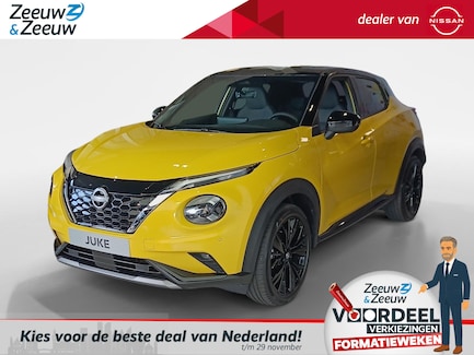 Nissan Juke 0