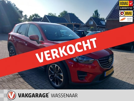 Mazda CX-5 0