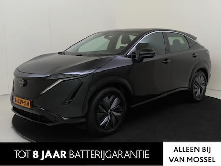 Nissan Ariya 0