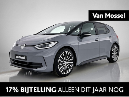 Volkswagen ID.3 0