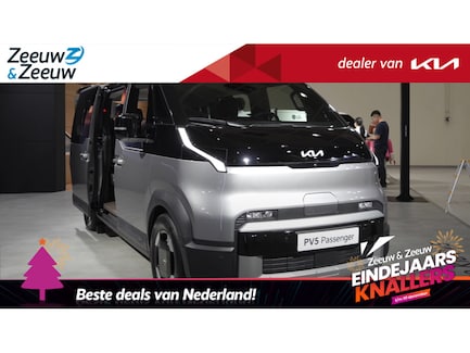 Kia PV5 0