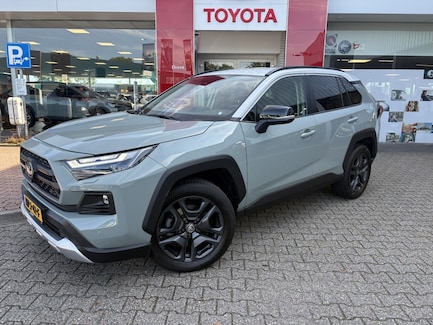 Toyota RAV4 0