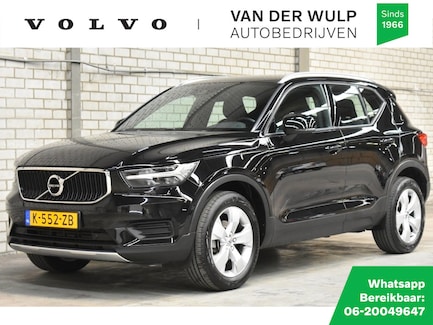 Volvo XC40 0
