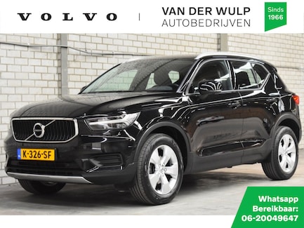 Volvo XC40 0