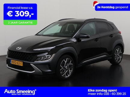 Hyundai Kona 0