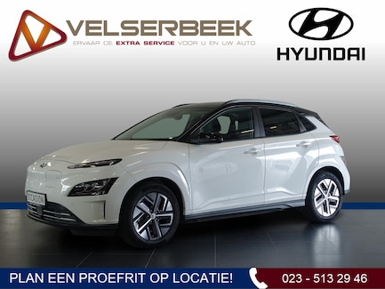 Hyundai Kona Electric 0