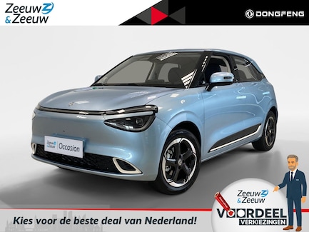 Dongfeng Box 0