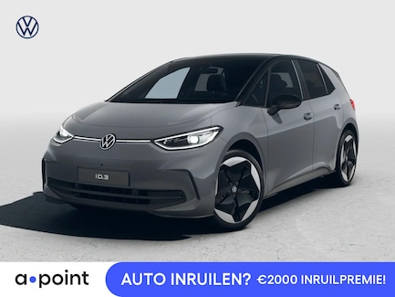 Volkswagen ID.3 0