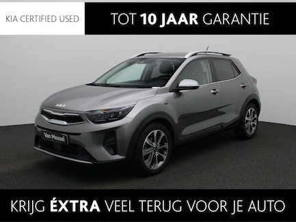 Kia Stonic 0