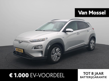 Hyundai Kona Electric 0