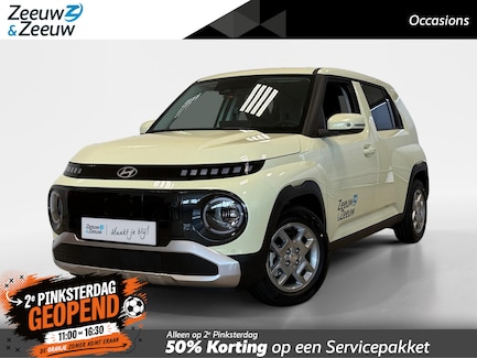 Hyundai Inster 0