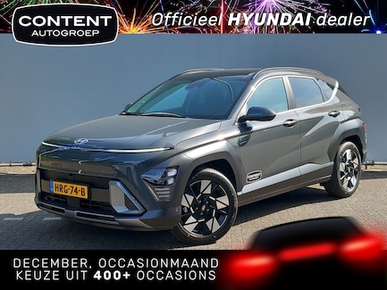 Hyundai Kona 0