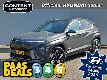 Hyundai Kona 0