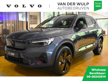 Volvo EX40 0
