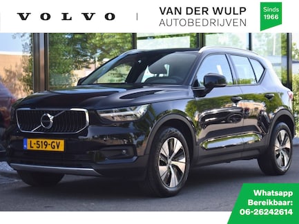 Volvo XC40 0