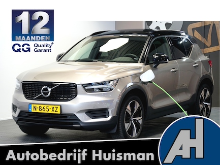 Volvo XC40 0