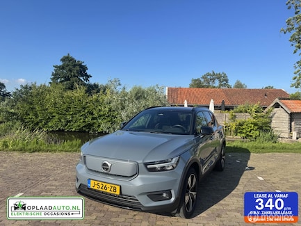 Volvo XC40 0