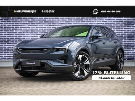Polestar 3 0