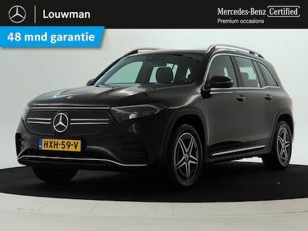 Mercedes-Benz EQB 0