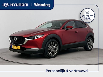 Mazda CX-30 0