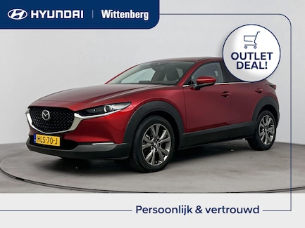 Mazda CX-30 0