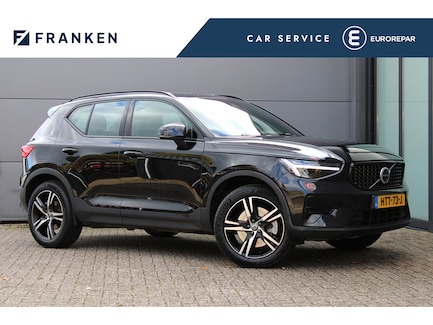 Volvo XC40 0