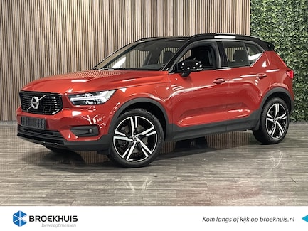 Volvo XC40 0