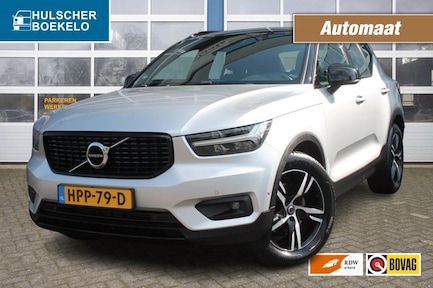Volvo XC40 0