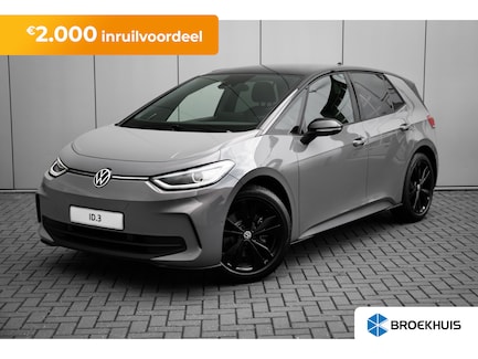 Volkswagen ID.3 0