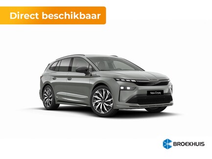 Skoda Enyaq 0
