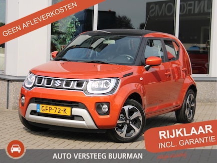 Suzuki Ignis 0
