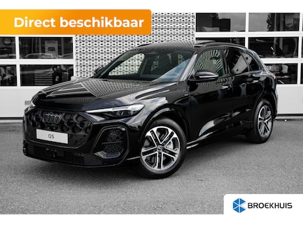 Audi Q5 0